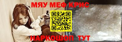 гидропоника Ачхой-Мартан