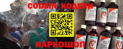 таблы Аша