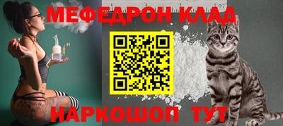 гидропоника Ачхой-Мартан