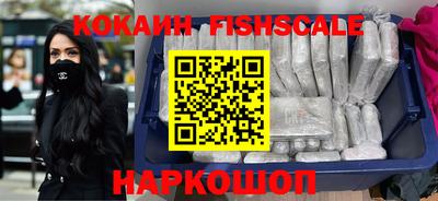 кокаин колумбия Баксан