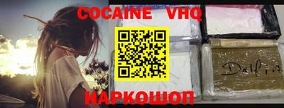 гидропоника Ачхой-Мартан