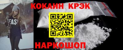 гидропоника Ачхой-Мартан