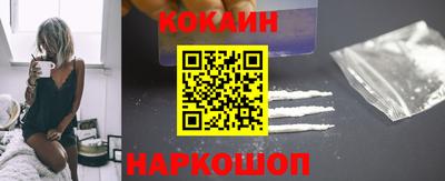 гидропоника Ачхой-Мартан