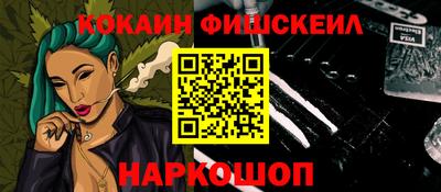 гидропоника Ачхой-Мартан