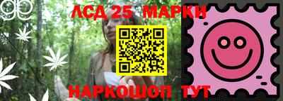 таблы Аша