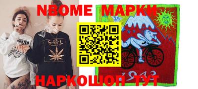 таблы Аша