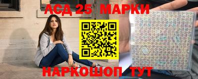 гидропоника Ачхой-Мартан