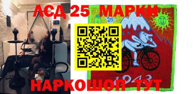 кокаин колумбия Баксан
