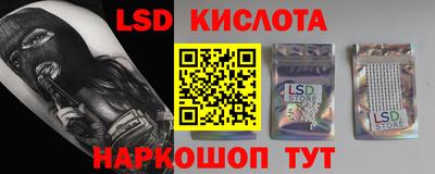 кокаин колумбия Баксан