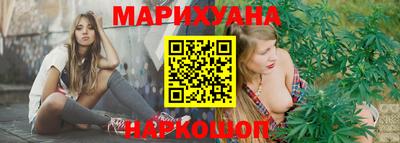 гидропоника Ачхой-Мартан