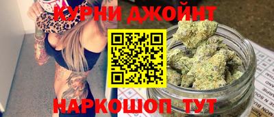 таблы Аша