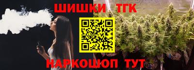 гидропоника Ачхой-Мартан