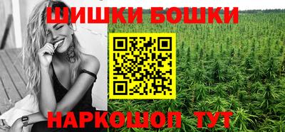 таблы Аша