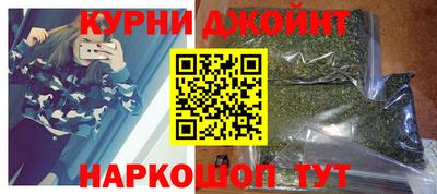 таблы Аша