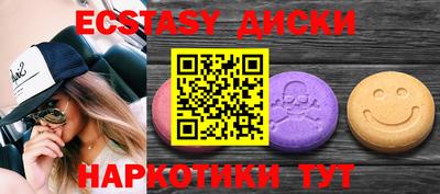 кокаин колумбия Баксан