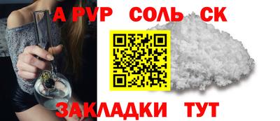 кокаин колумбия Баксан