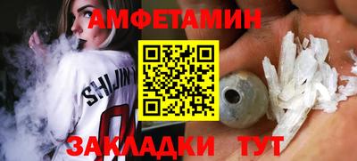 кокаин колумбия Баксан