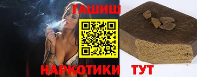 гидропоника Ачхой-Мартан