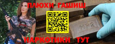 кокаин колумбия Баксан