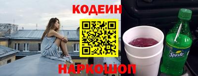 таблы Аша