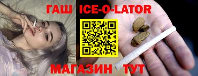 кокаин колумбия Баксан