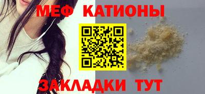 таблы Аша