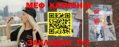 таблы Аша