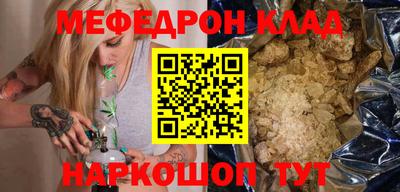 таблы Аша