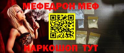 гидропоника Ачхой-Мартан