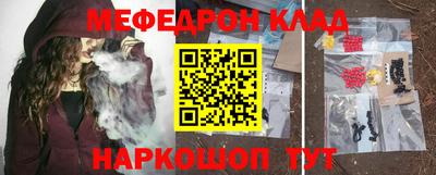 гидропоника Ачхой-Мартан